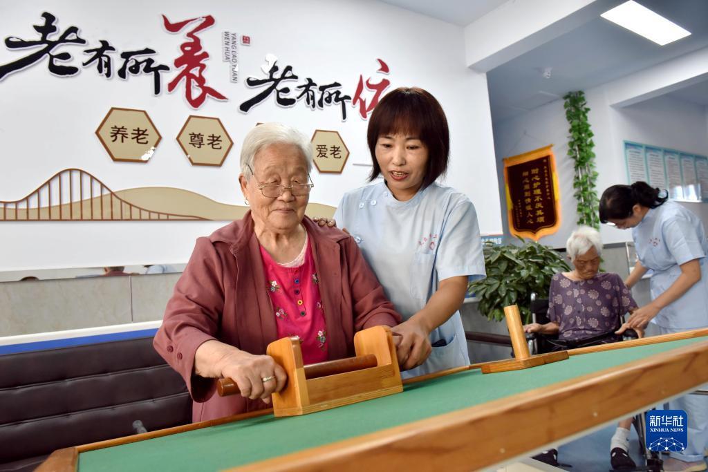 鱼丸游戏qq登录版