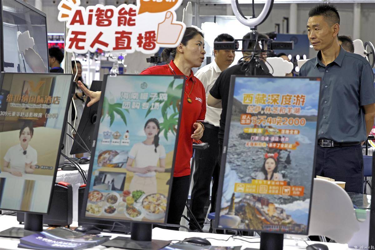 XPJ娱乐下载