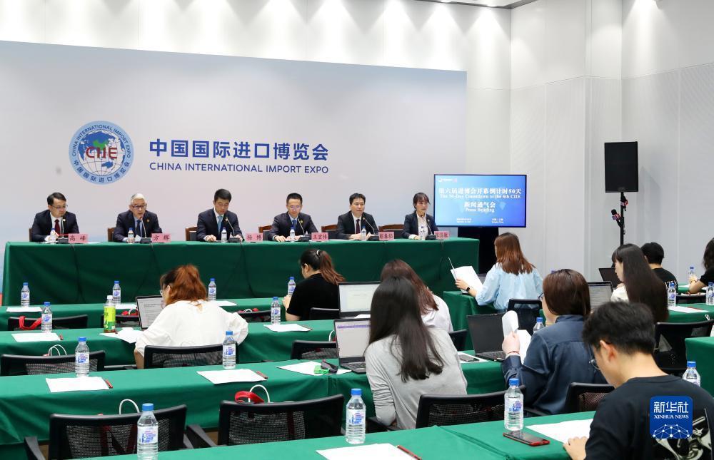 微信斗牛小程序