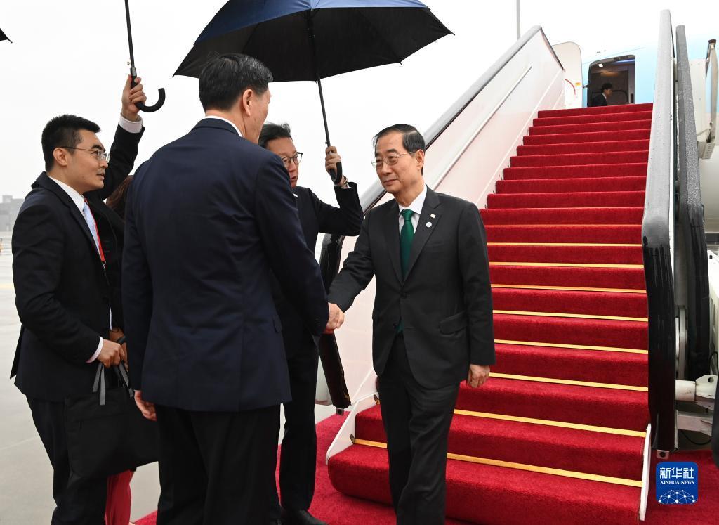 皇冠手机登录测速网址